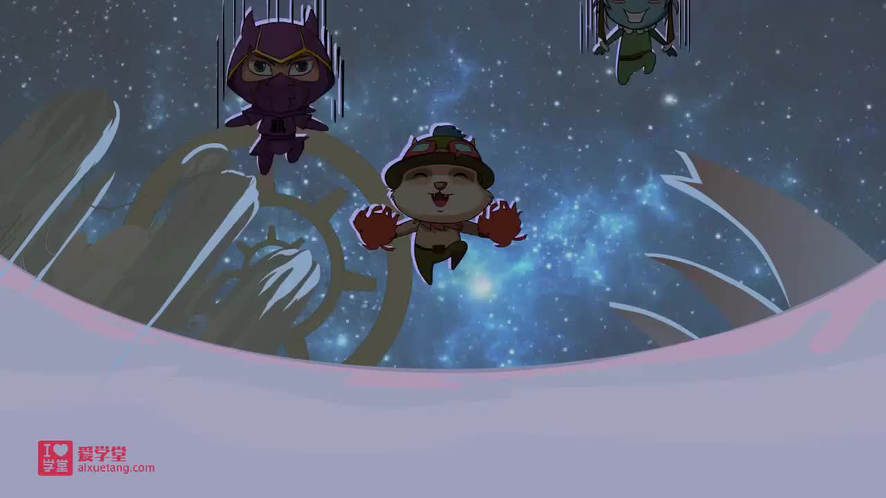 12.三角形的稳定性