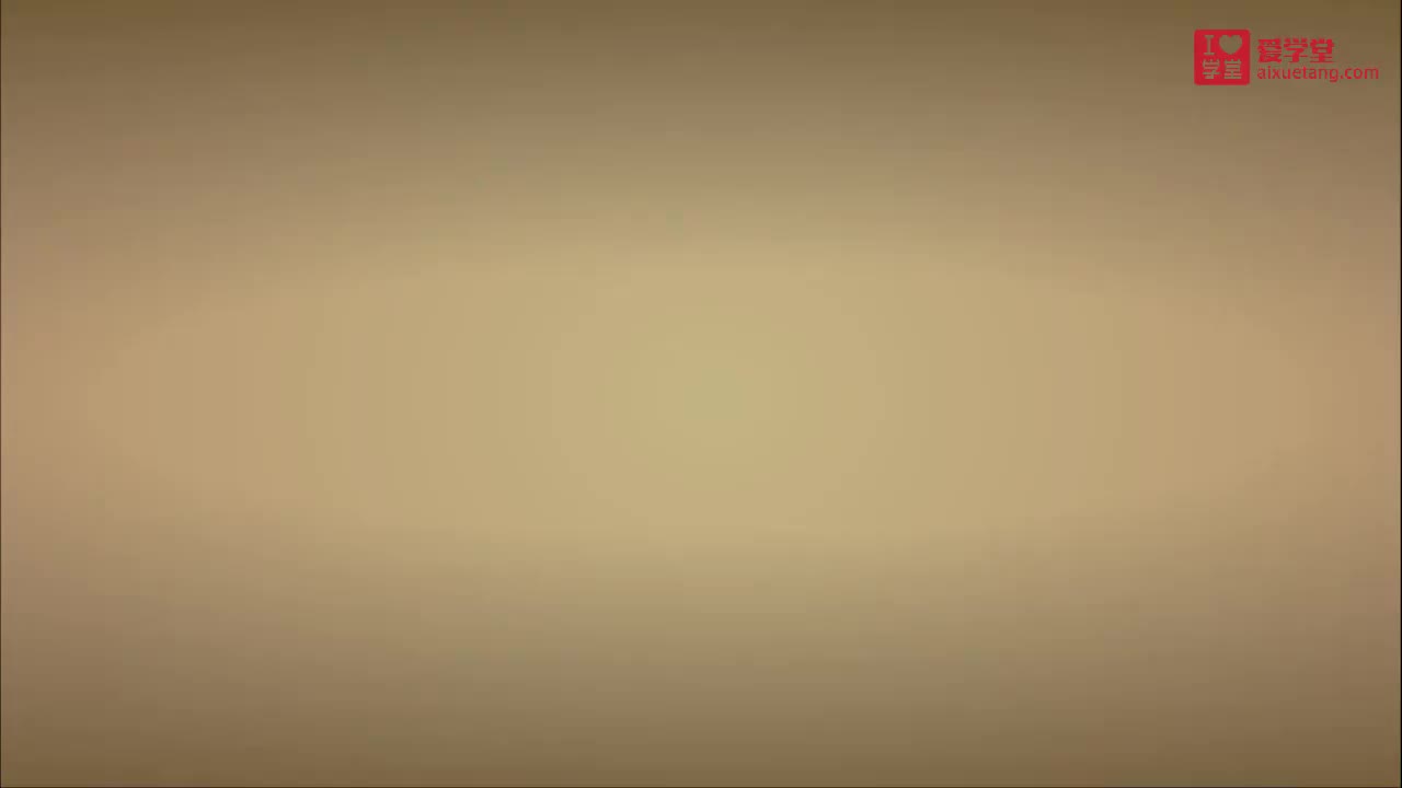 09.三角形的外角性质例1