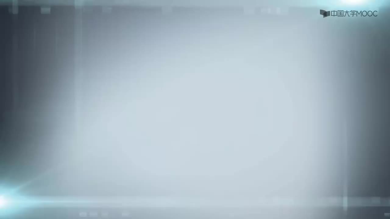 [5.4.1]--5.4 联轴器和离合器