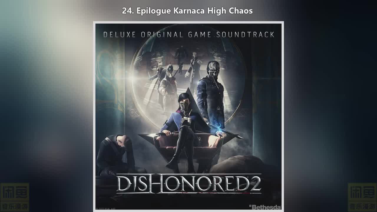 24. Epilogue Karnaca High Chaos