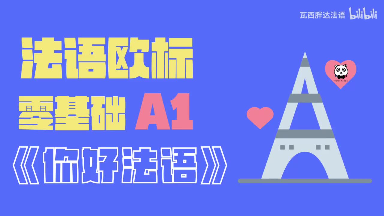 有深入学习计划的同学戳这里