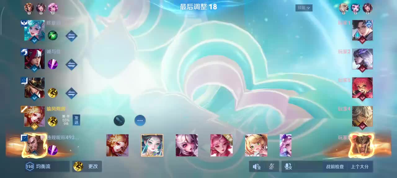 妲己-青丘.九尾9/2/7