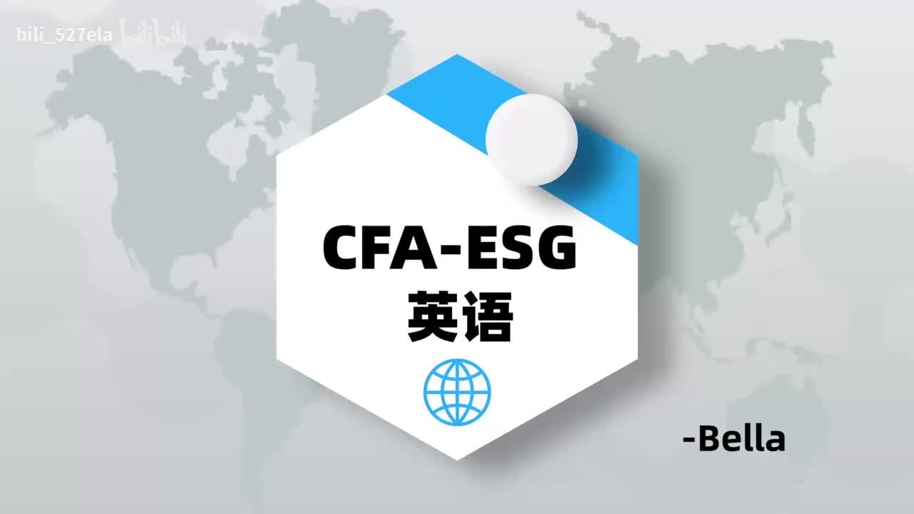 [1.3.2.1]-社会相关