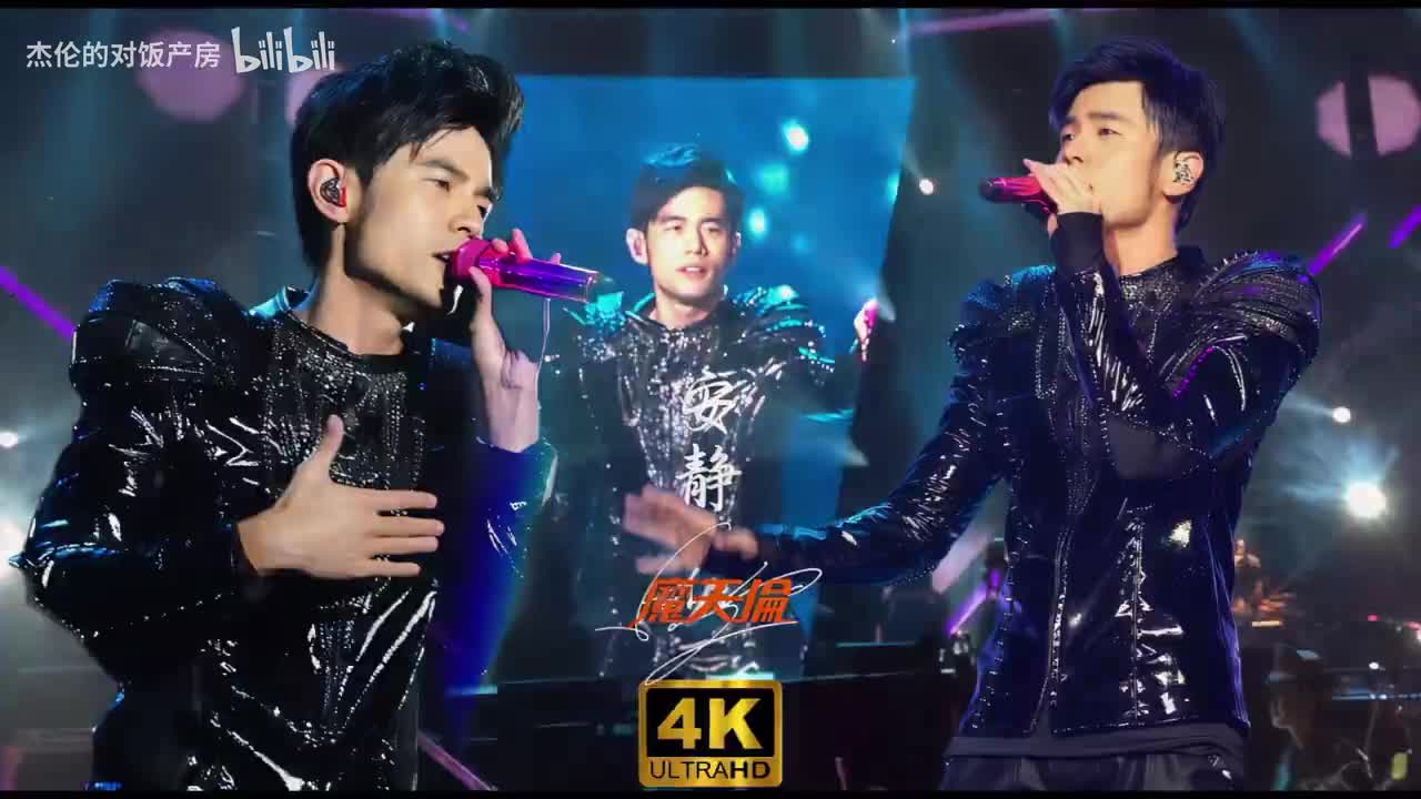 ﹝Opus Jay|安静﹞魔天伦安静LIVE版 DVD未收录的遗憾（大变调）