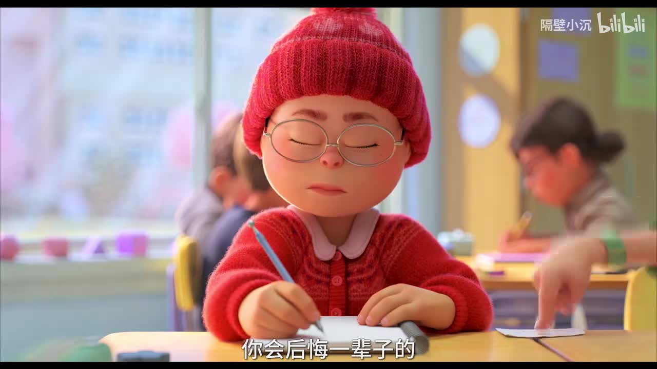 《青春变形记》美美学校情绪失控，变身小熊猫，建议反复观看~