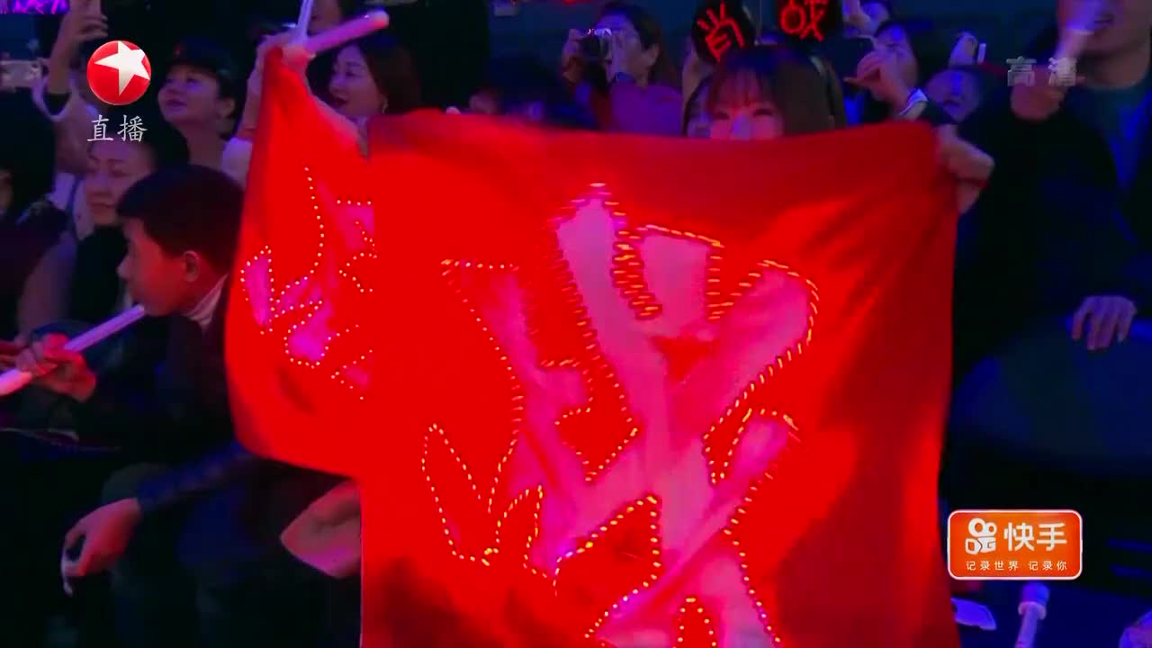 【肖战x那英】跟着感觉走-东方卫视跨年