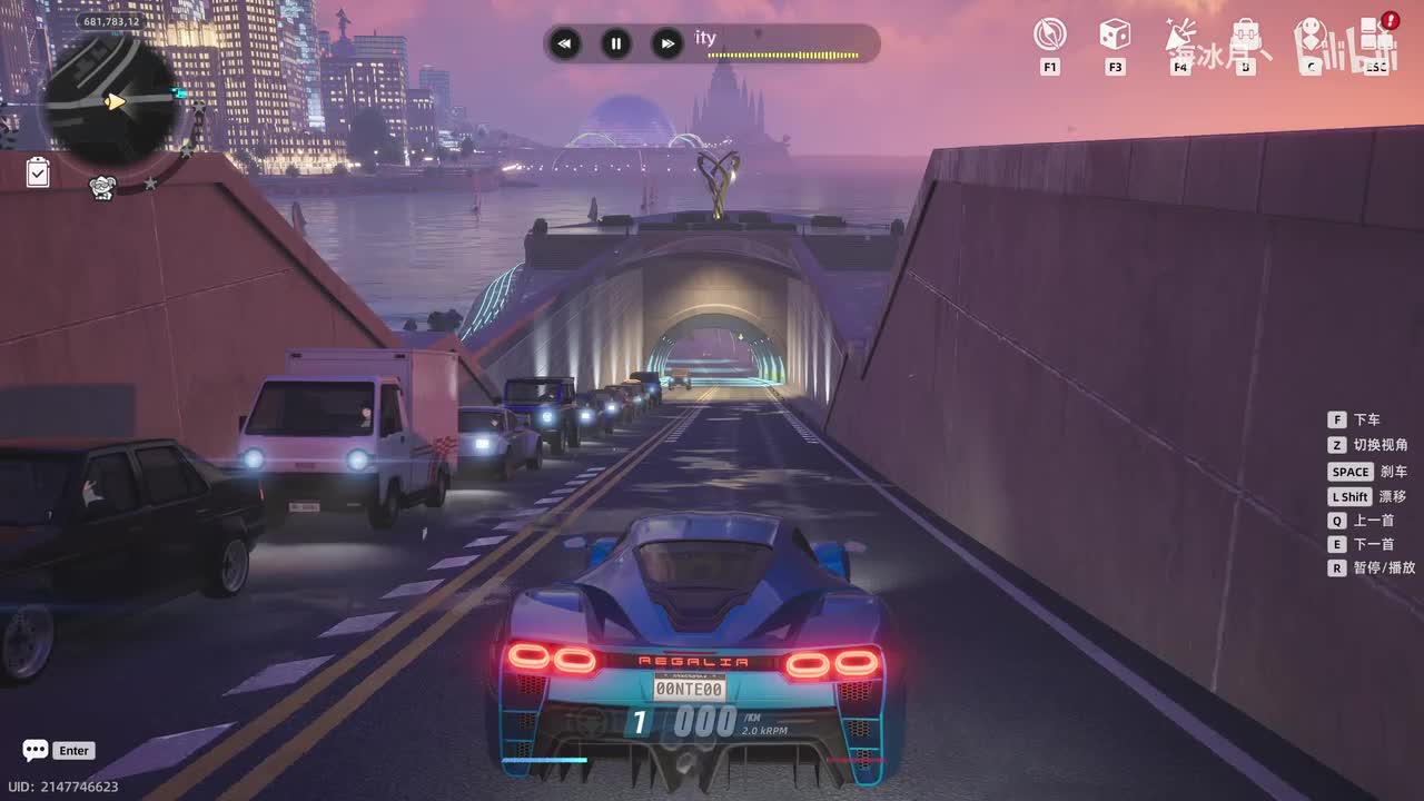 异象委托：深蓝之恸