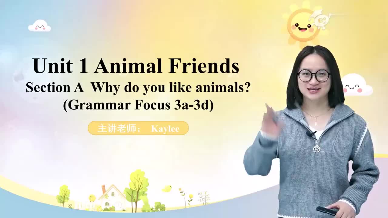 七下 04 Unit 1 ... Section A Grammar (3a-3d)