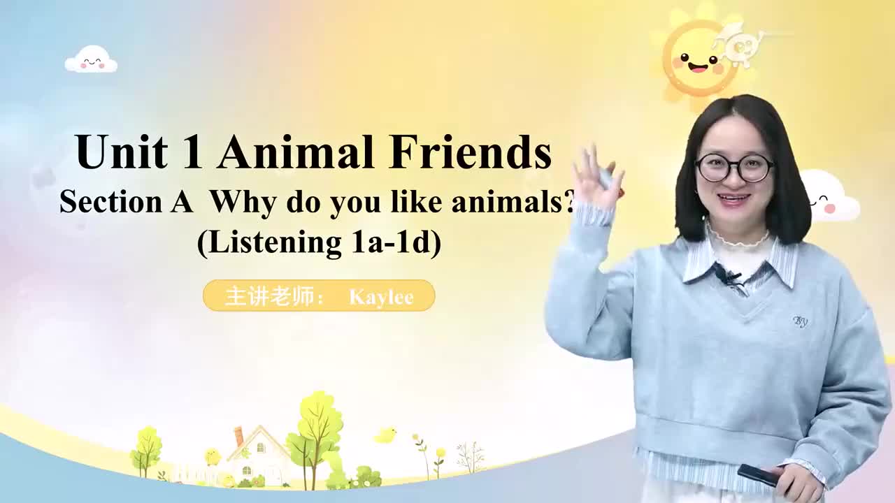 七下 01 Unit 1 ... Section A Listening (1a-1d)