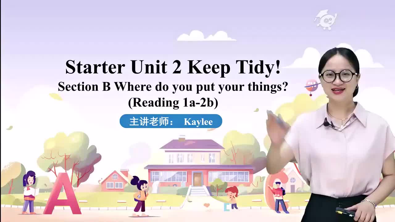 七上 08Starter Unit 2 Keep tidy! Section B (1a-2b) 1人教版七年级英语上册 视频