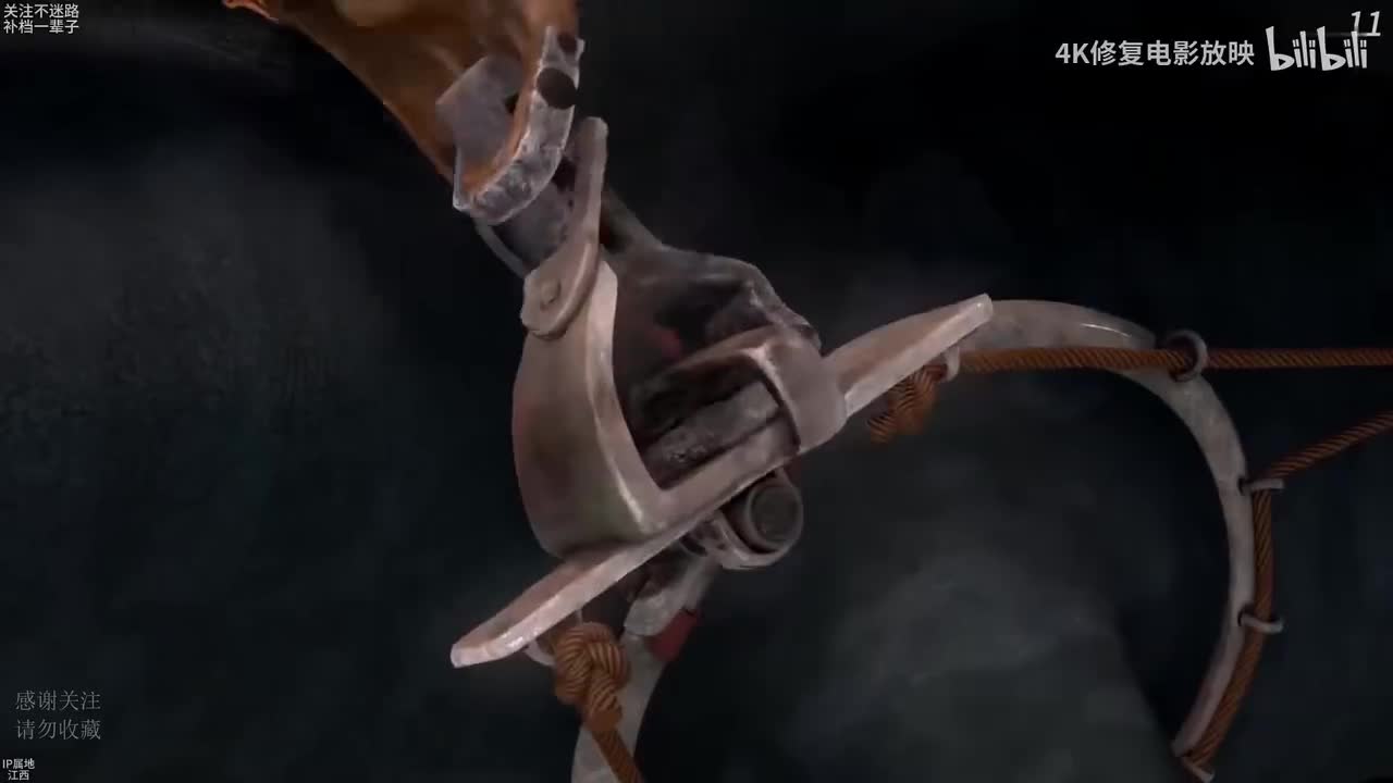 4-第二季 11-20集