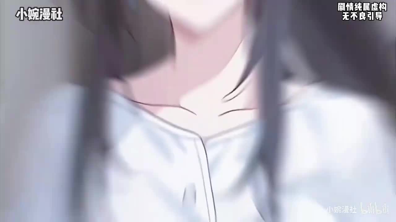 第三集（全文已完结）