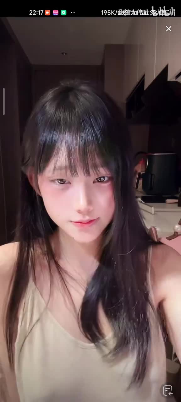 Screenrecorder-2025-07-12-22-17-15-697