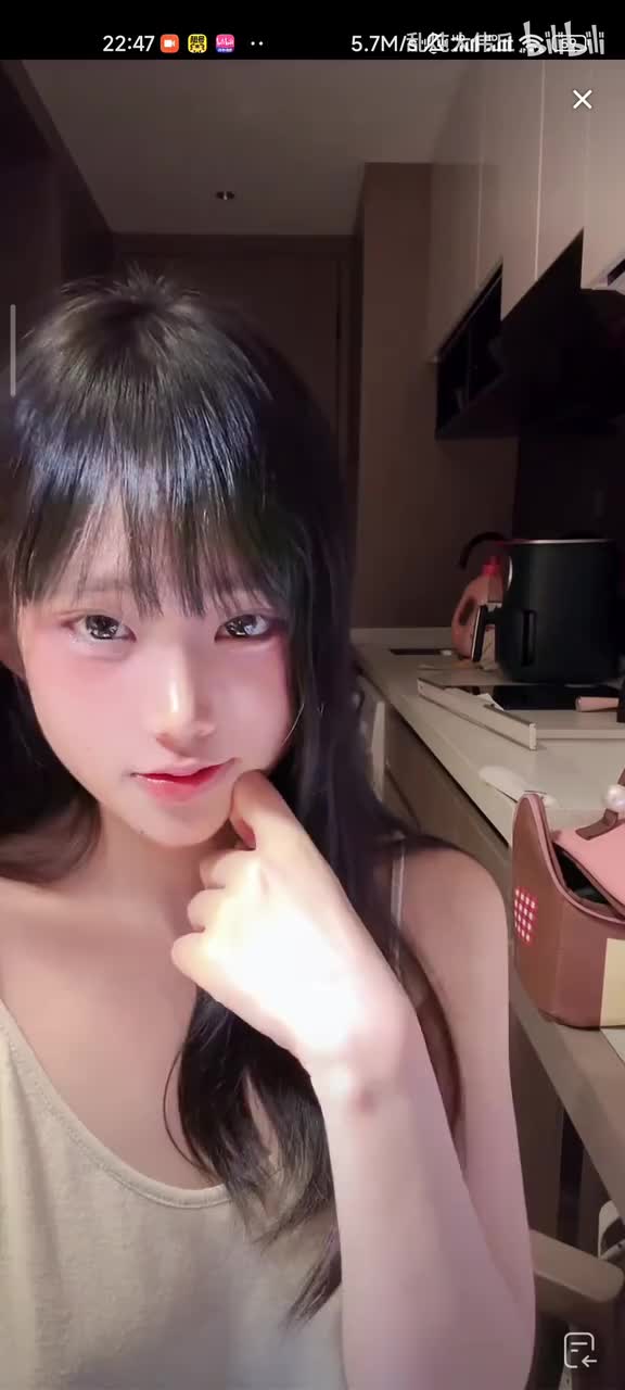 Screenrecorder-2025-07-12-22-47-44-920