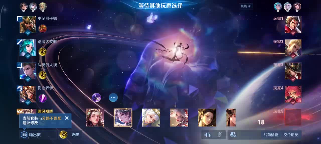 杨玉环-银翎春语1/0/14