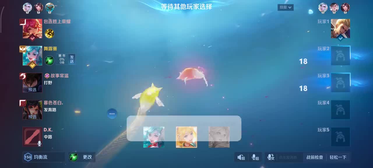 朵莉亚-金色潮汐3/1/27