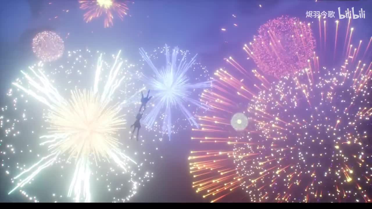 【动画集】再见，匹诺康尼（2.3节选）