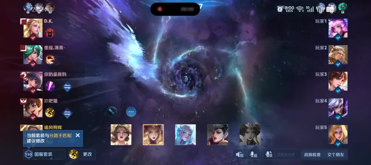 武则天-倪克斯神谕3/6/13