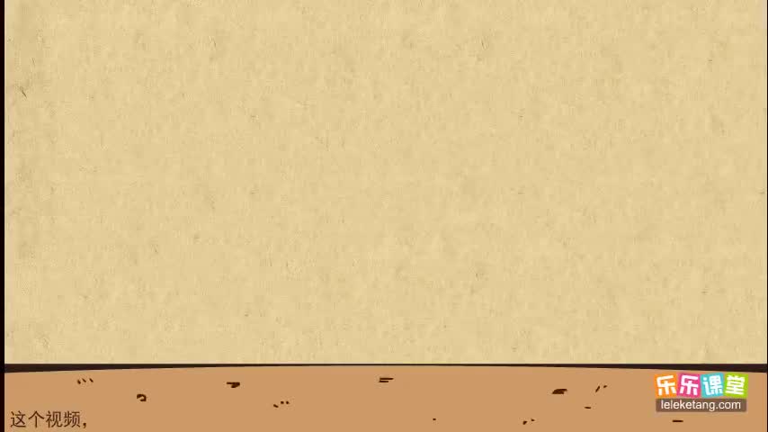 【23 先秦诸子文学】09. 《孟子·生于忧患，死于安乐》选读