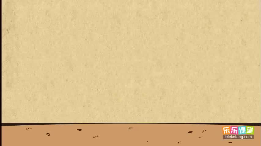 【23 先秦诸子文学】03. 《论语》选读之仁德篇