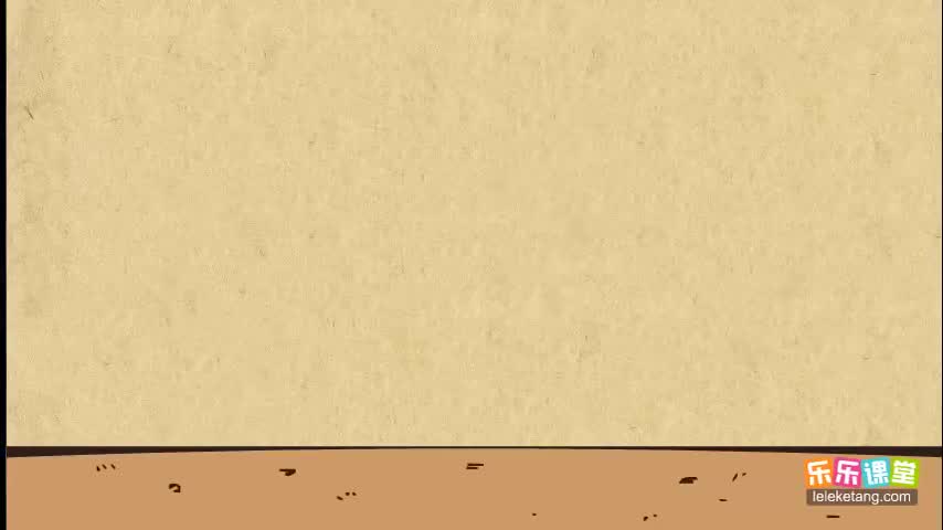 【23 先秦诸子文学】11. 《老子》选读之辩证篇