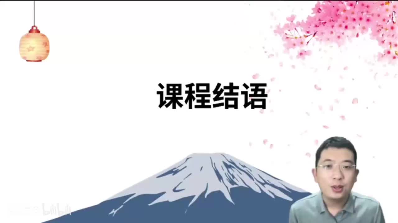 后续课程在哪里