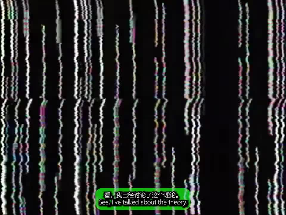 V.ii - ESSENTIAL 0 (DELTARUNE'S THEMES)