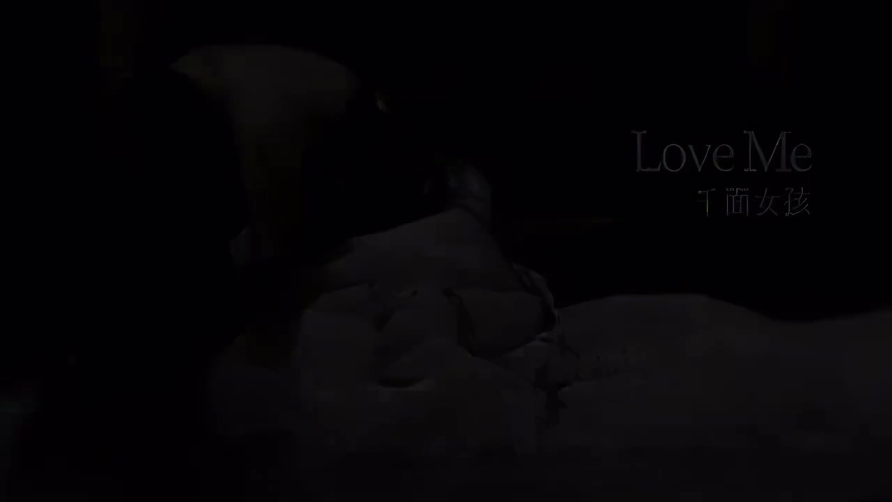 Love Me_(Instrumental)