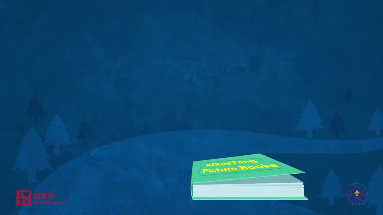 【086】Hide and Seek