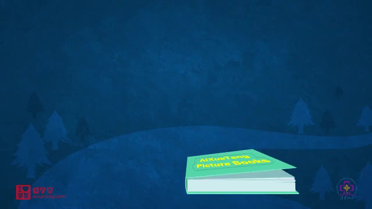 【029】Tall Things