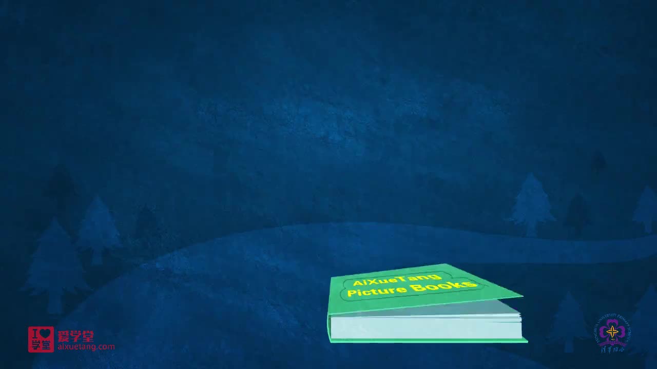 【073】Seconds, Minutes and Hours