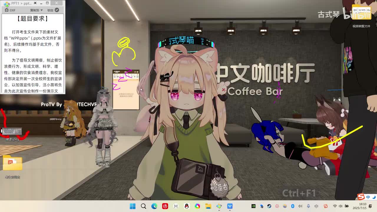 第1套PPT(有点长，因为第一套)