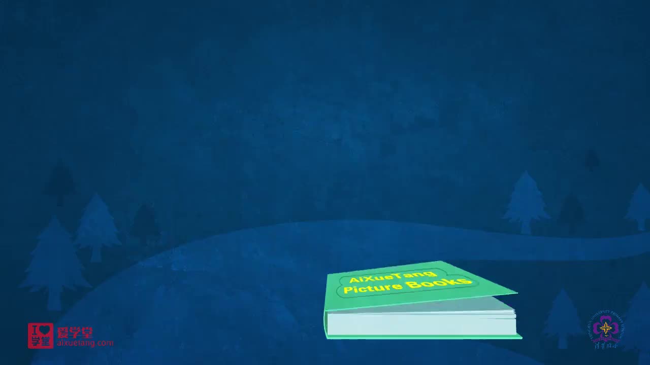 【039】The Supermarket