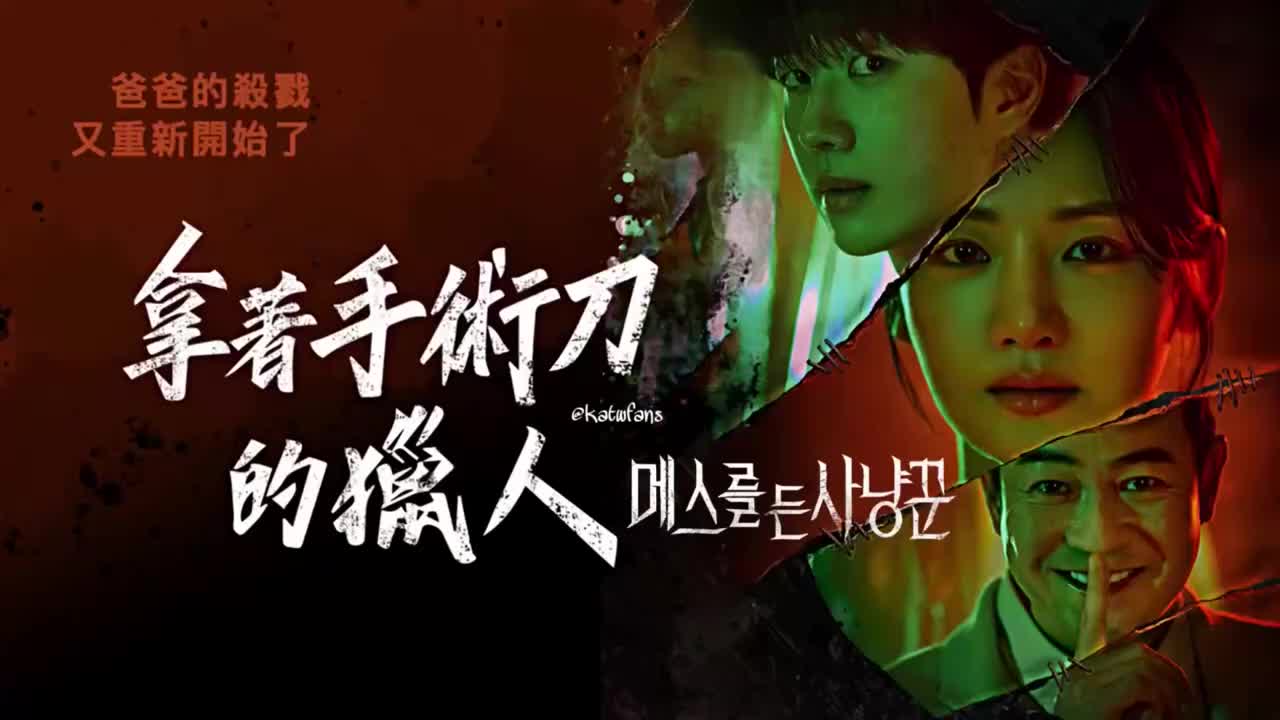 【中字】Kyuri - Hide and Seek _ Shorelle - TI VENGO A CERCARE PART3'4