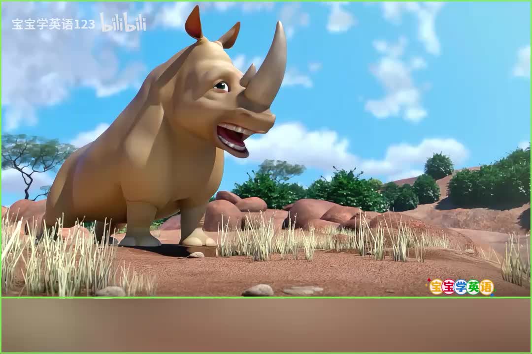 29.动画 口渴的犀牛