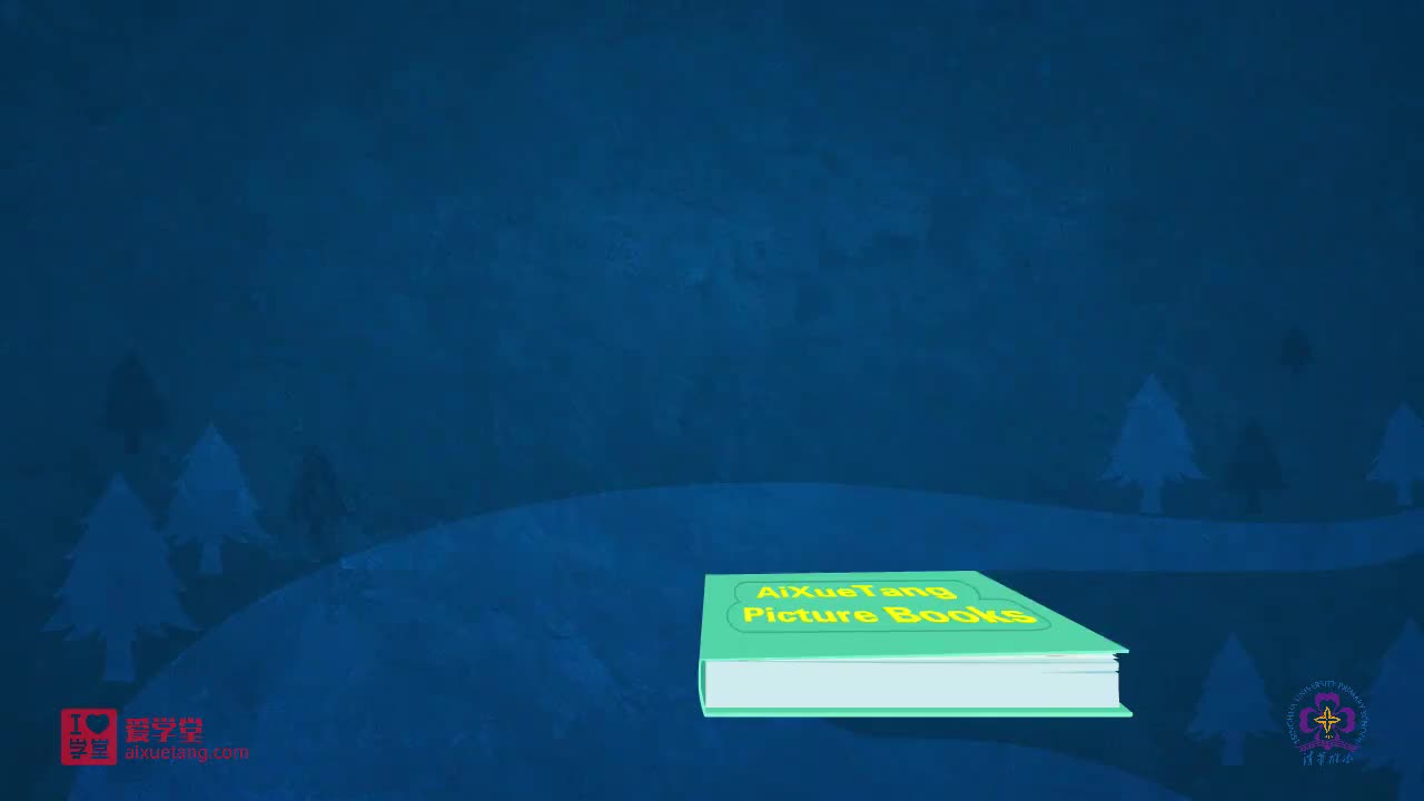 【006】Where Is the Duck