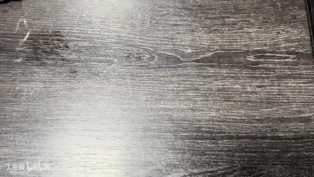 007-第七课：量具介绍