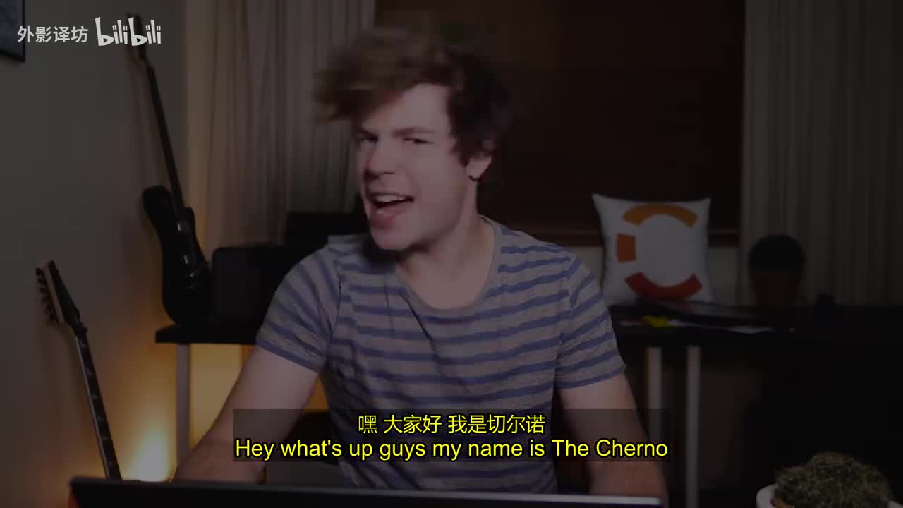 42-C++对象生命周期（栈作用域生命周期）-Object Lifetime in C++ (StackScope Lifetimes)