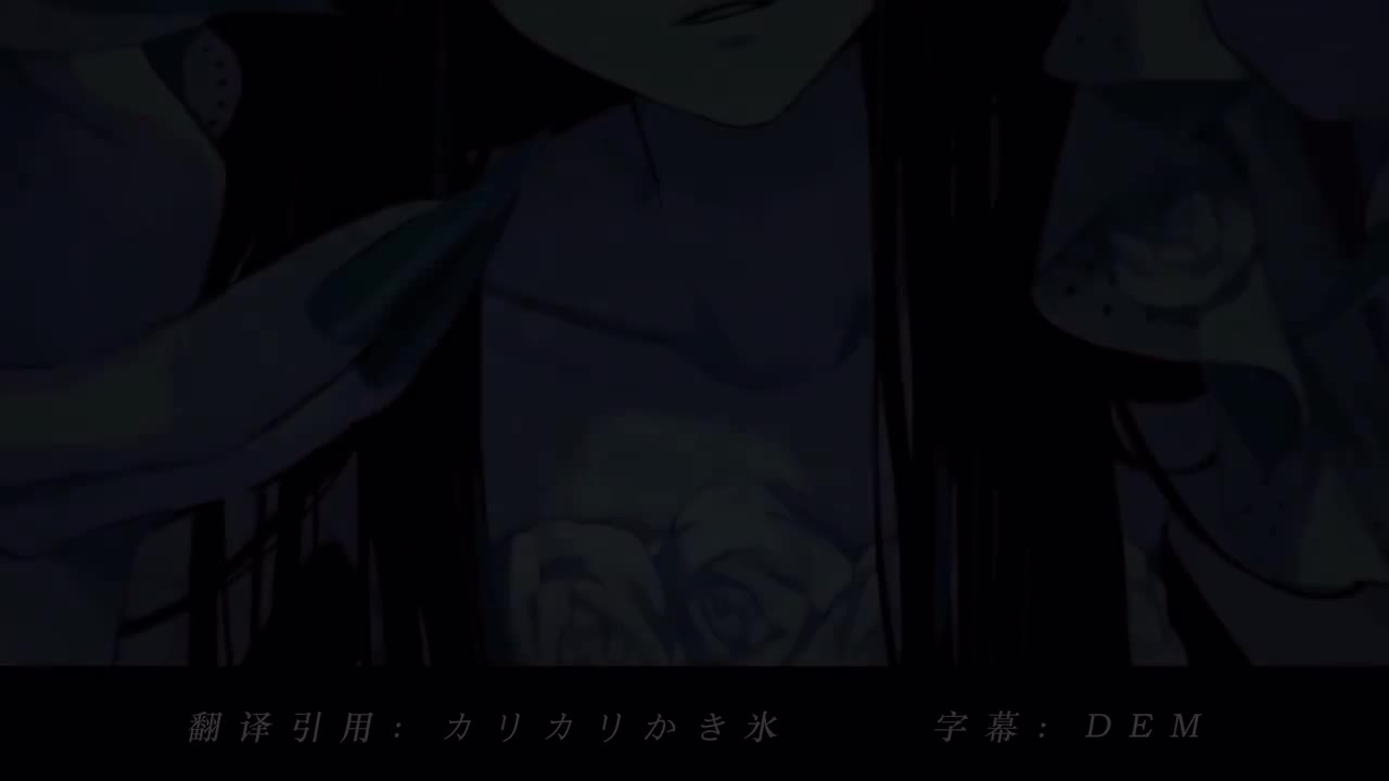 【中文字幕 / flower】Shadow Shadow【Azari】【4K】