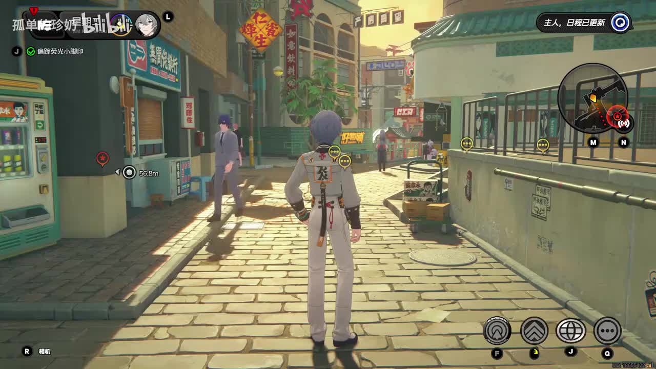 【2.1主】迟吟的浪涌 3 泅珑寻迹