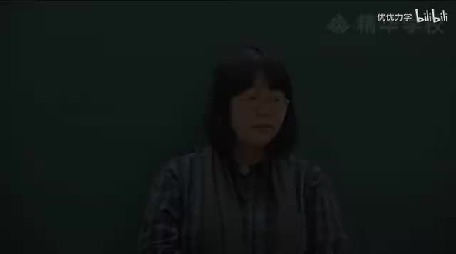 7-1现在完成进行时