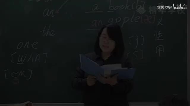 2-2中考英语词法训练--冠词