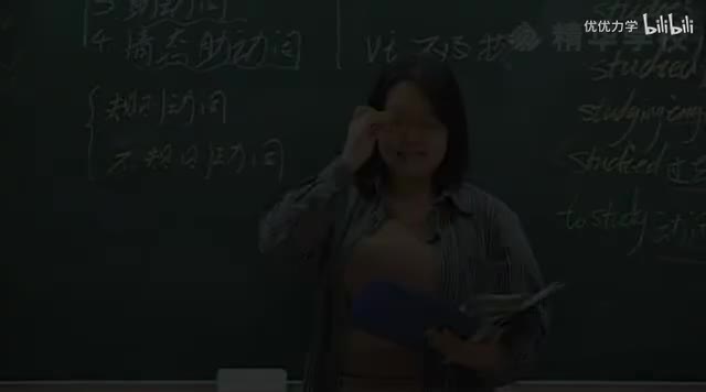 6-2中考英语词法训练--动词