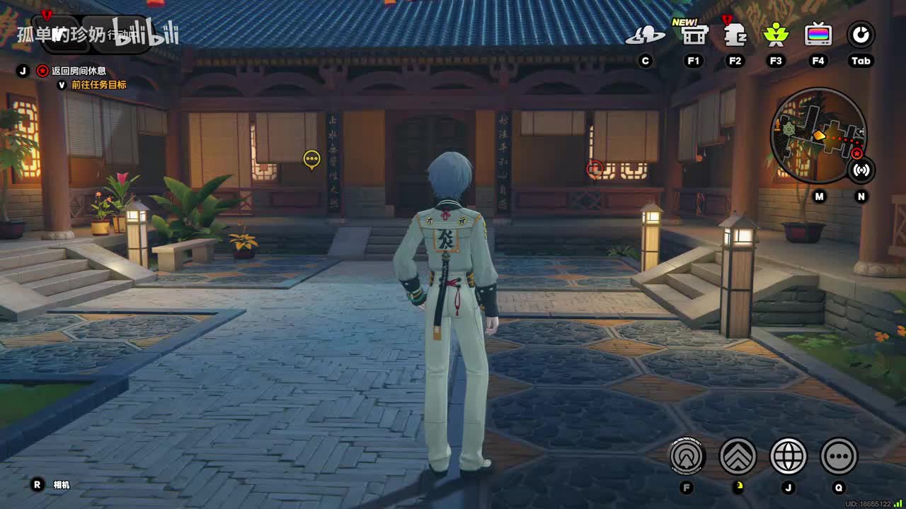 【2.1主】迟吟的浪涌 2 恶戏主使