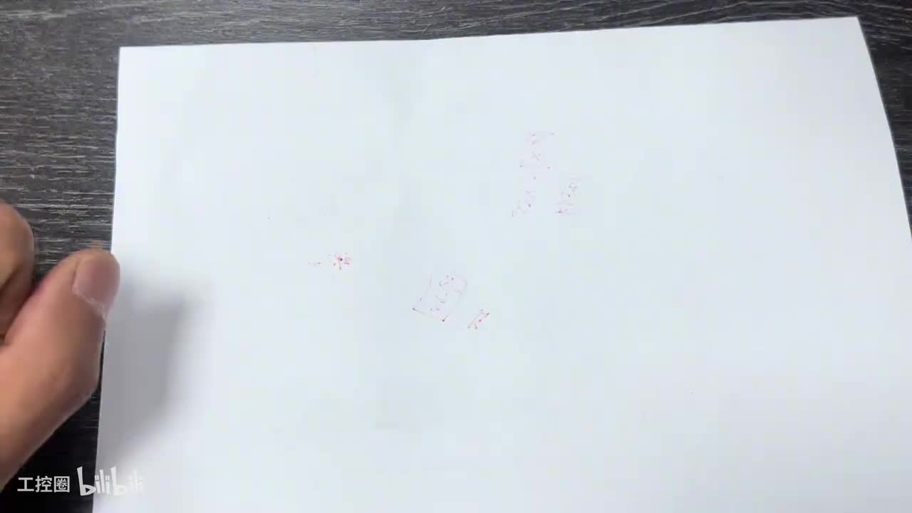 012-第十二课：工件坐标系定义（找坐标）