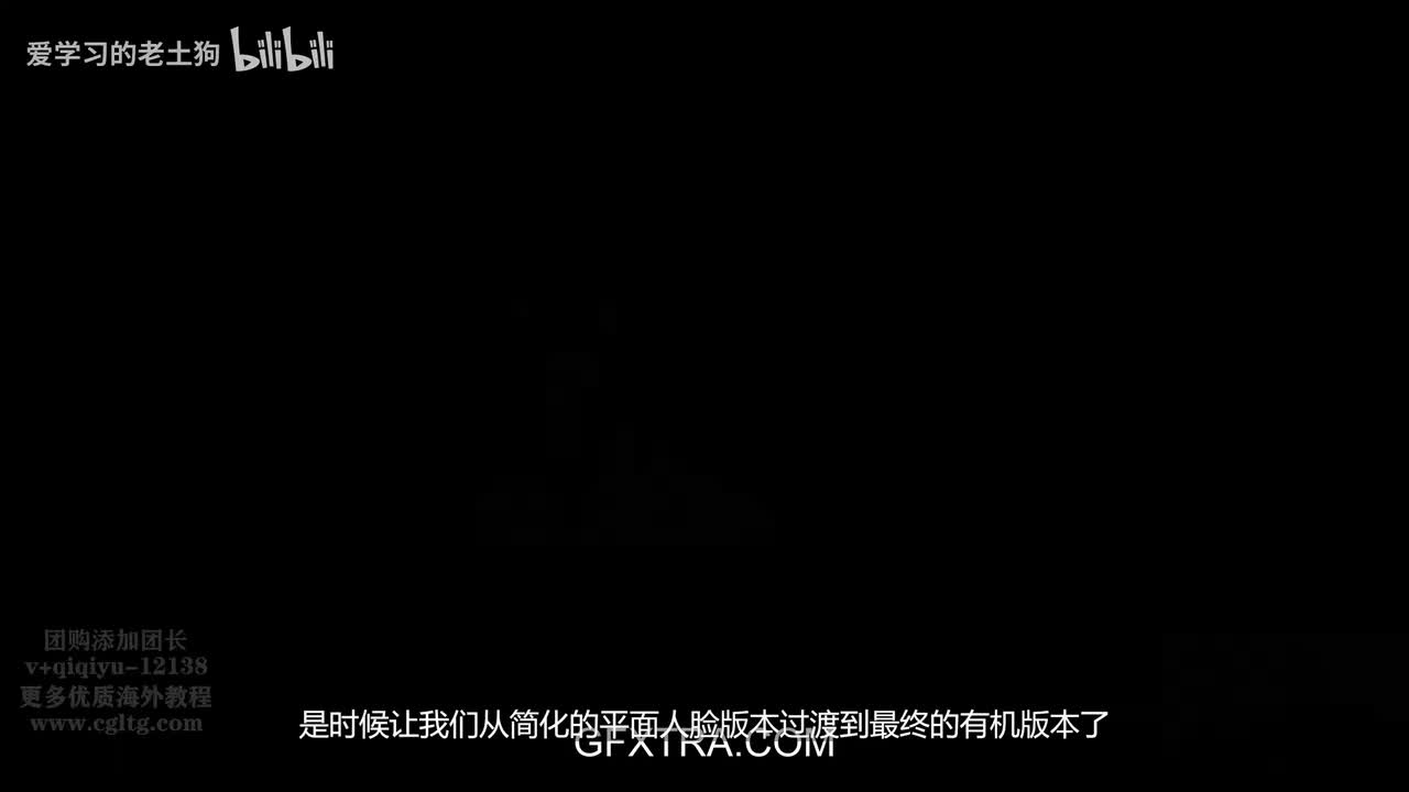 C01L05_facial-features-mouth-Psdly.to_压制