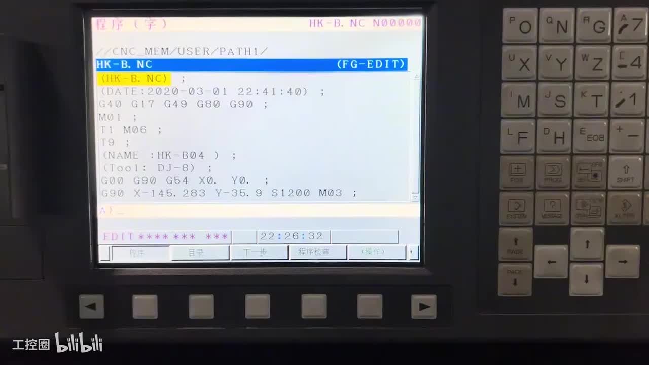 014-第十五课：扩展坐标系使用