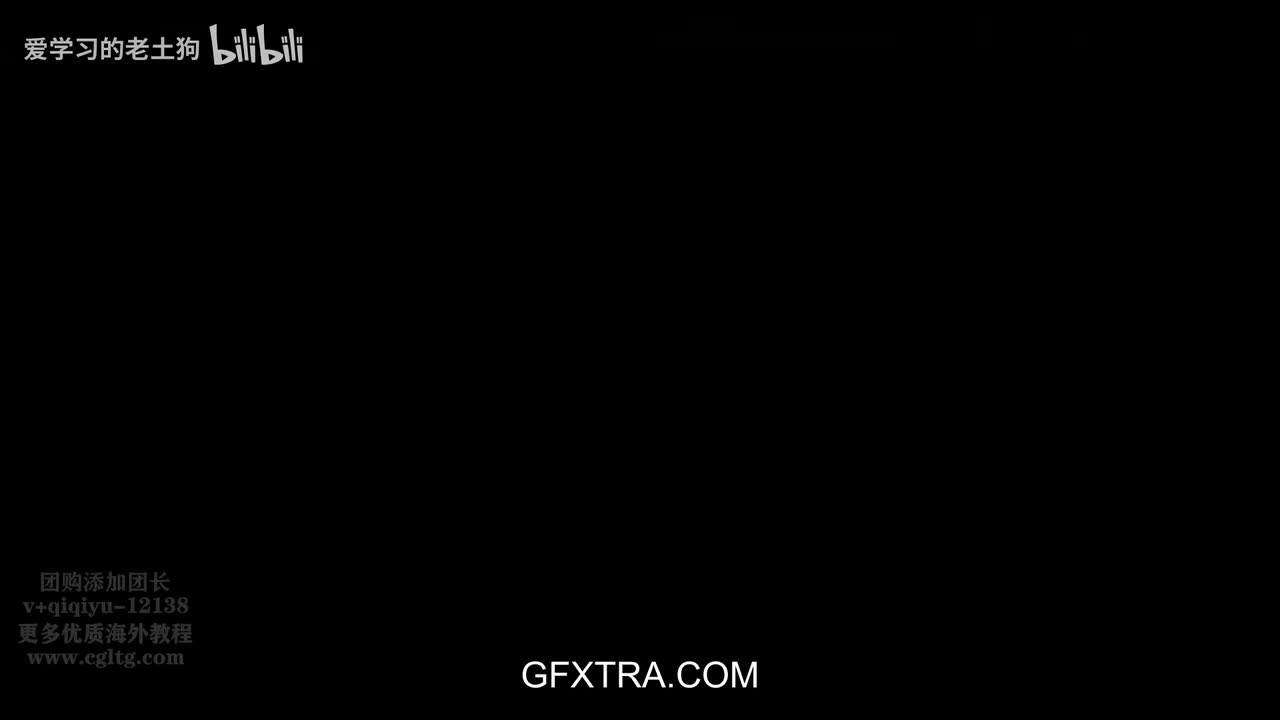 C03L06_working-light-setup-Psdly.to_压制