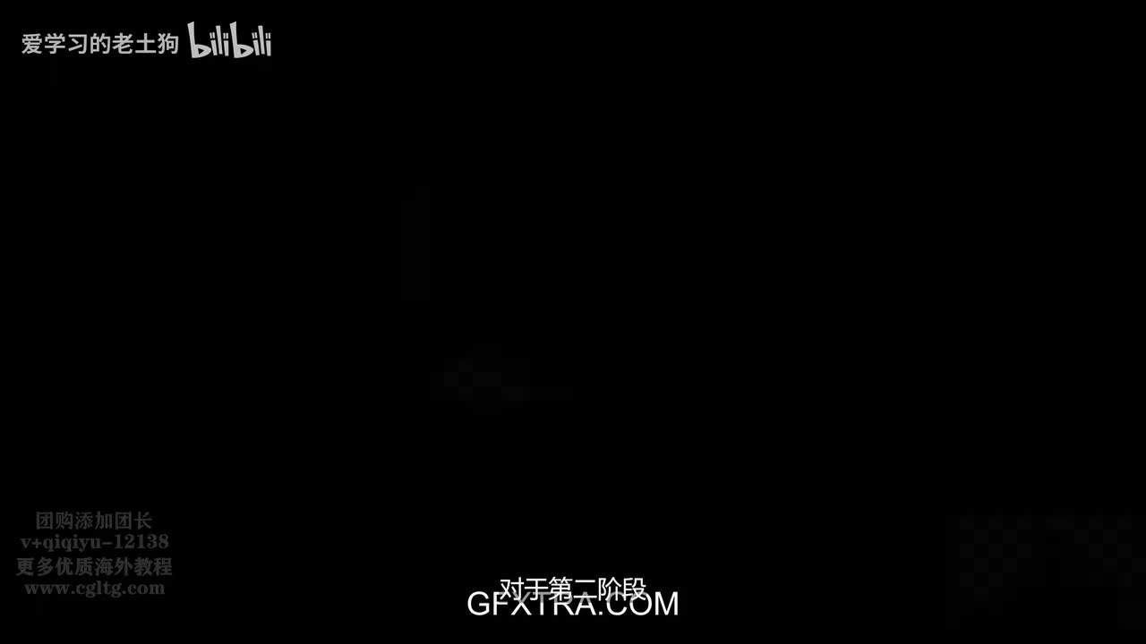 C01L02_planes-of-the-head-02-Psdly.to_压制