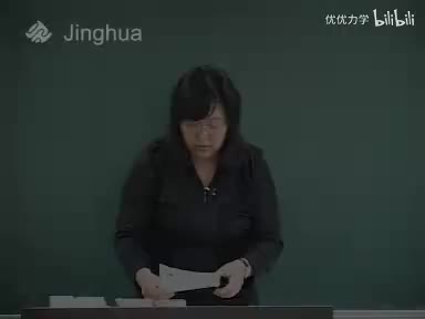 10-1中考题型训练（四）